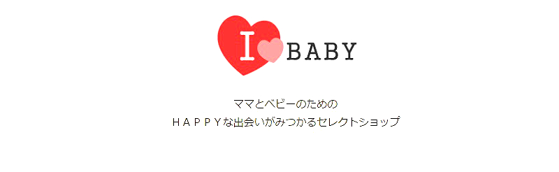 xr[LbYpi I love baby{TCg